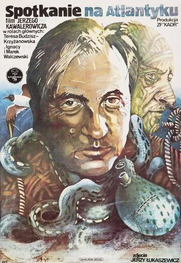 Встреча в Атлантике / Spotkanie na Atlantyku (1980) фильм скачать через торрент в хорошем качестве