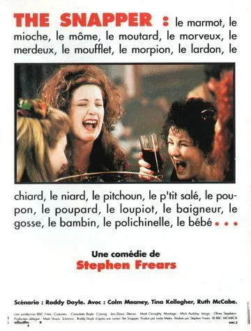 Шустрая / The Snapper (1993) фильм скачать через торрент в хорошем качестве