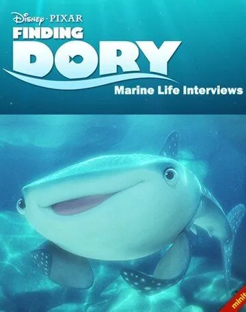 В поисках Дори: Интервью о морской жизни / Finding Dory: Marine Life Interviews (2016) мультфильм скачать через торрент в хорошем качестве