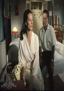 Седьмой рассвет (1964) через торрент скачать Седьмой рассвет (1964) фильм через торрент скачать