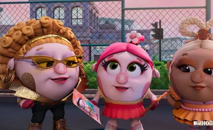 Моднюша (2021) через торрент бесплатно Моднюша (2021) мультфильм через торрент бесплатно