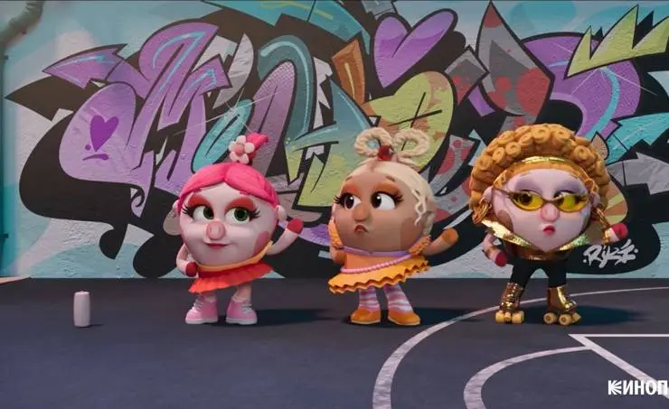 Моднюша (2021) через торрент скачать Моднюша (2021) мультфильм через торрент скачать