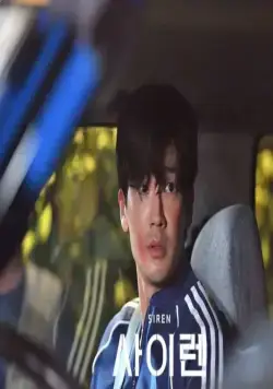 Сирена (2021) в хорошем качестве через торрент Сирена (2021) фильм в хорошем качестве через торрент