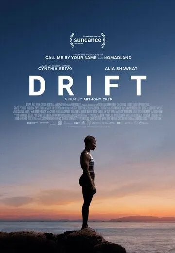 Дрейф / Drift (2022) фильм скачать через торрент в хорошем качестве