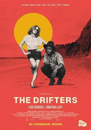 Странники / The Drifters (2019) фильм скачать через торрент в хорошем качестве