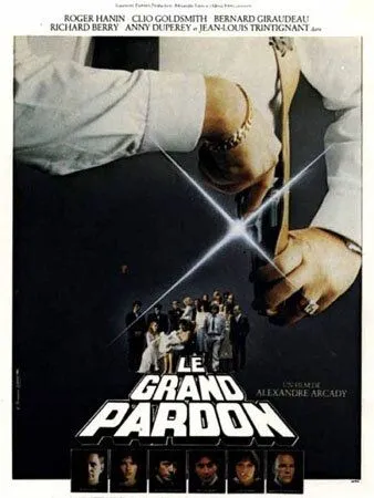 День искупления / Le grand pardon (1981) фильм скачать через торрент в хорошем качестве