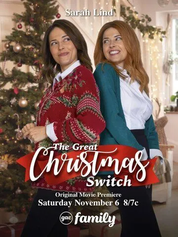 Большой рождественский обмен / The Great Christmas Switch (2021) фильм скачать через торрент в хорошем качестве