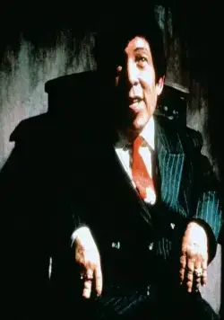 Высокое искусство (1991) через торрент бесплатно Высокое искусство (1991) фильм через торрент бесплатно