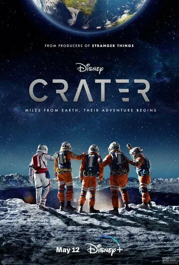 Кратер / Crater (2023) фильм скачать через торрент в хорошем качестве