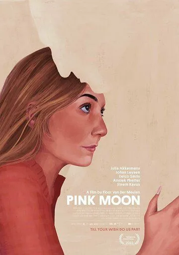 Розовая Луна / Pink Moon (2022) фильм скачать через торрент в хорошем качестве