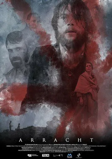 Остров безумия / Arracht (2019) фильм скачать через торрент в хорошем качестве