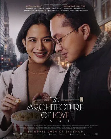 Архитектура любви / The Architecture of Love (2024) фильм скачать через торрент в хорошем качестве