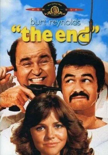 Конец / The End (1978) фильм скачать через торрент в хорошем качестве