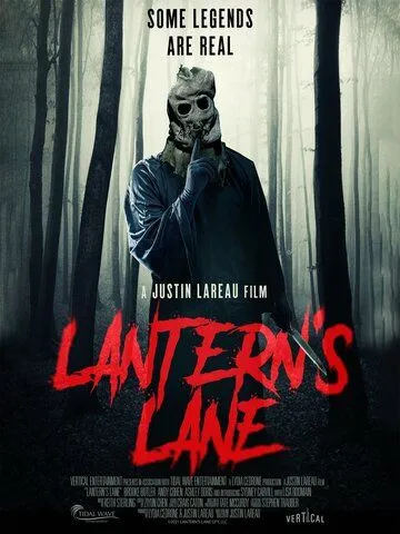 Лантернс Лейн / Lantern's Lane (2021) фильм скачать через торрент в хорошем качестве
