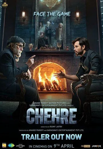 Лица / Chehre (2021) фильм скачать через торрент в хорошем качестве