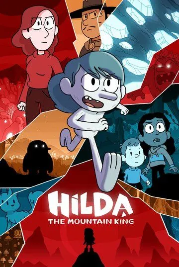 Хильда и горный король / Hilda and the Mountain King (2021) мультфильм скачать через торрент в хорошем качестве