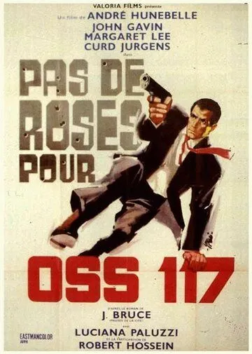 Роз для ОСС-117 не будет / Niente rose per OSS 117 (1968) фильм скачать через торрент в хорошем качестве