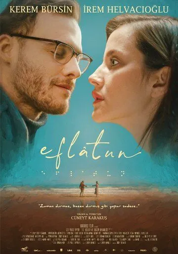 Эфлятун / Eflâtun (2022) фильм скачать через торрент в хорошем качестве