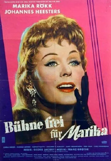 Сцена свободна для Марики / Bühne frei für Marika (1958) фильм скачать через торрент в хорошем качестве