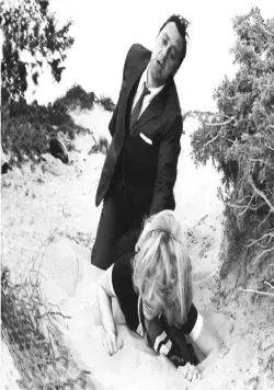 Любовь моя, помоги мне (1969) через торрент бесплатно Любовь моя, помоги мне (1969) фильм через торрент бесплатно