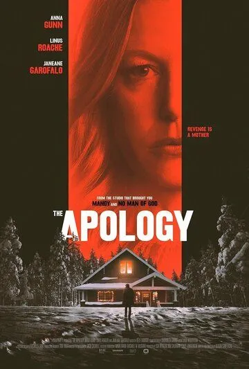 Извинение / The Apology (2022) фильм скачать через торрент в хорошем качестве