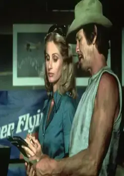 Побег (1975) через торрент бесплатно Побег (1975) фильм через торрент бесплатно