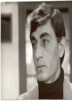 Парк (1984) через торрент бесплатно Парк (1984) фильм через торрент бесплатно