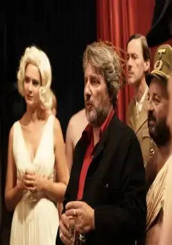 Музыка, которую никто не слышит (2021) через торрент скачать Музыка, которую никто не слышит (2021) фильм через торрент скачать