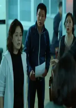 Ф20 (2021) в хорошем качестве через торрент Ф20 (2021) фильм в хорошем качестве через торрент