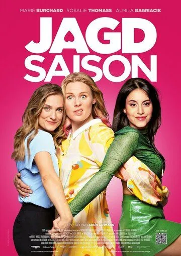 Сезон охоты / Jagdsaison (2022) фильм скачать через торрент в хорошем качестве