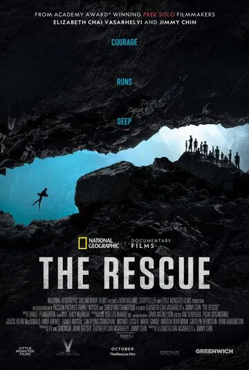 Спасательная операция / The Rescue (2021) фильм скачать через торрент в хорошем качестве