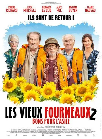Скачать Трое старых друзей 2 / Les vieux fourneaux 2: Bons pour l'asile (2022) фильм через торрент на русском