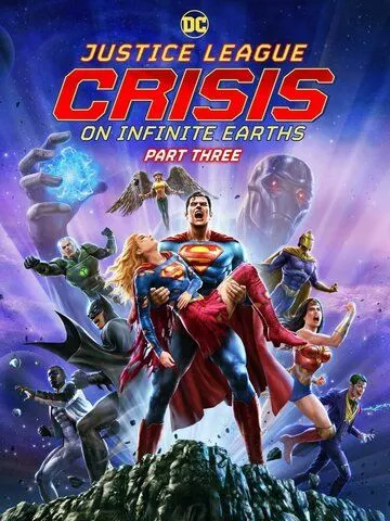 Лига справедливости: Кризис на бесконечных землях. Часть 3 / Justice League: Crisis on Infinite Earths - Part Three (2024) мультфильм скачать через торрент в хорошем качестве