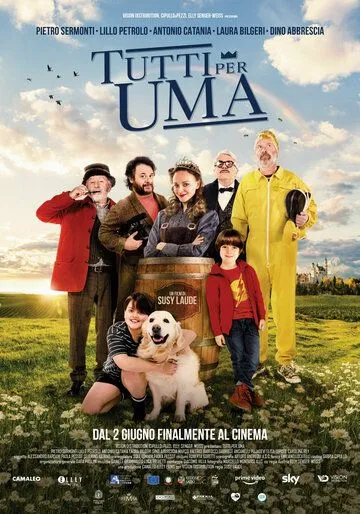 Все за Уму / Tutti per Uma (2021) фильм скачать через торрент в хорошем качестве