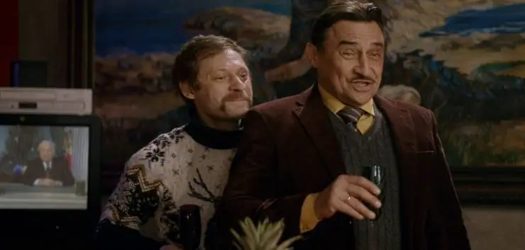 Дикие предки (2022) в хорошем качестве через торрент Дикие предки (2022) фильм в хорошем качестве через торрент