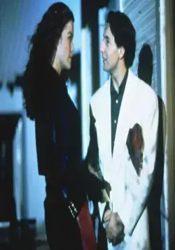 Околдованный (1993) через торрент бесплатно Околдованный (1993) фильм через торрент бесплатно