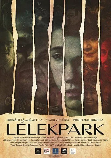 Парк души / Lélekpark (2022) фильм скачать через торрент в хорошем качестве