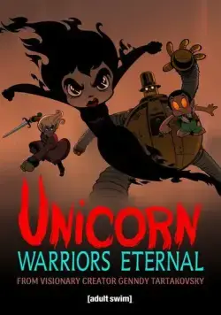 Единорог: Вечные воины / Unicorn: Warriors Eternal (2023) cериал мультфильм скачать через торрент в хорошем качестве