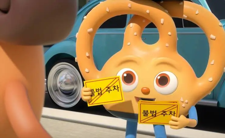 Салон дядюшки Брэда (2020) через торрент бесплатно Салон дядюшки Брэда (2020) мультфильм через торрент бесплатно