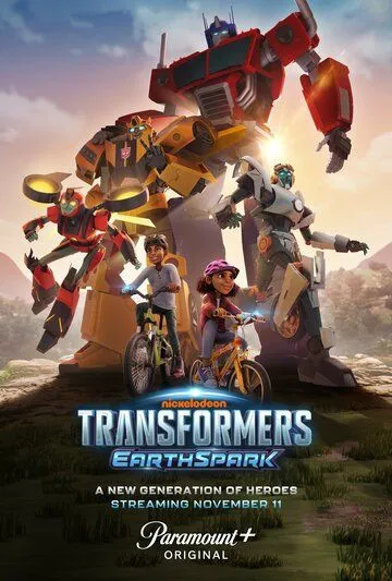 Трансформеры: Земная Искра / Transformers: Earthspark (2022) cериал мультфильм скачать через торрент в хорошем качестве