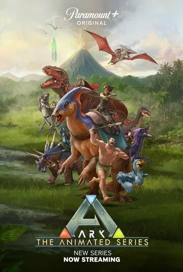 Арк: Анимационный сериал / Ark: The Animated Series (2024) cериал мультфильм скачать через торрент в хорошем качестве