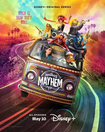 Беспредел Маппетов / The Muppets Mayhem (2023) cериал скачать через торрент в хорошем качестве