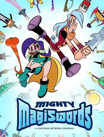 Могучие магимечи / Mighty Magiswords (2015) cериал мультфильм скачать через торрент в хорошем качестве