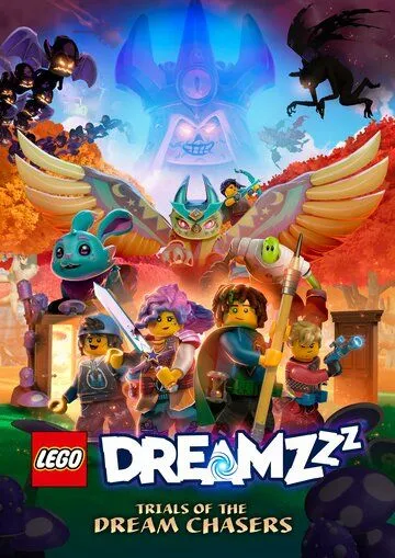 LEGO DREAMZzz Испытание охотников за мечтами / LEGO Dreamzzz: Trials of the Dream Chasers (2023) cериал мультфильм скачать через торрент в хорошем качестве