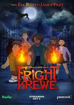 Команда Страха / Fright Krewe (2023) cериал мультфильм скачать через торрент в хорошем качестве