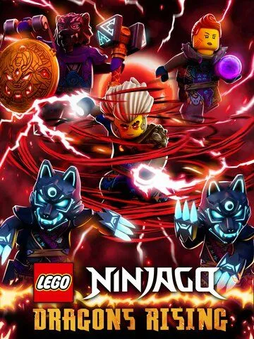 LEGO Ниндзяго: Восстание дракона / Ninjago: Dragons Rising (2023) cериал мультфильм скачать через торрент в хорошем качестве