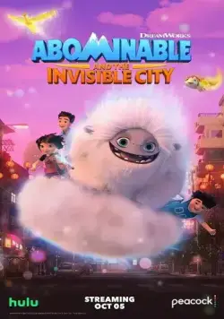 Эверест и невидимый город / Abominable and the Invisible City (2022) cериал мультфильм скачать через торрент в хорошем качестве