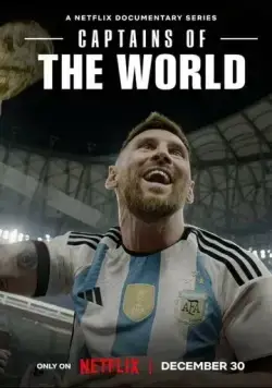 Капитаны мира / Captains of the World (2023) cериал скачать через торрент в хорошем качестве