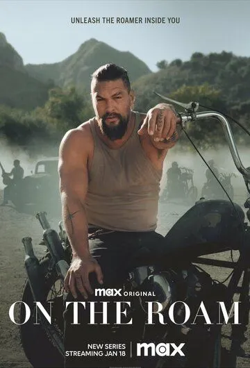 Путешествие с Джейсоном / On the Roam (2024) cериал скачать через торрент в хорошем качестве