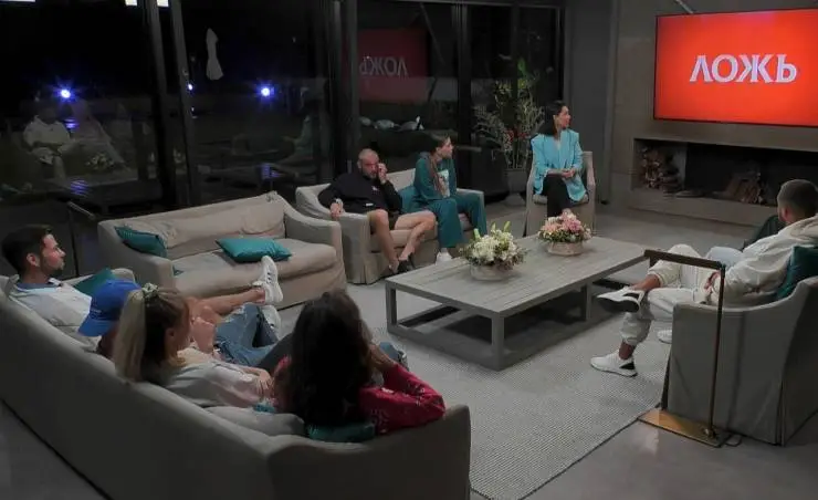 Влюбись, если сможешь (2022) в хорошем качестве через торрент Влюбись, если сможешь (2022) сериал в хорошем качестве через торрент